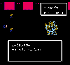 f:id:retrogamedaisuki:20190407114239p:plain