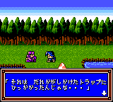 グランデュエル [体験版] グランデュエルはどうすれば面白くなったのか？ - Every Gamer