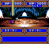 f:id:retrogamedaisuki:20190408001314p:plain