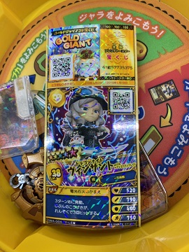 f:id:retrogamedaisuki:20190428201307j:plain