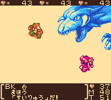 f:id:retrogamedaisuki:20190430225730p:plain