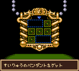 f:id:retrogamedaisuki:20190430230403p:plain