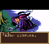 f:id:retrogamedaisuki:20190430231123p:plain