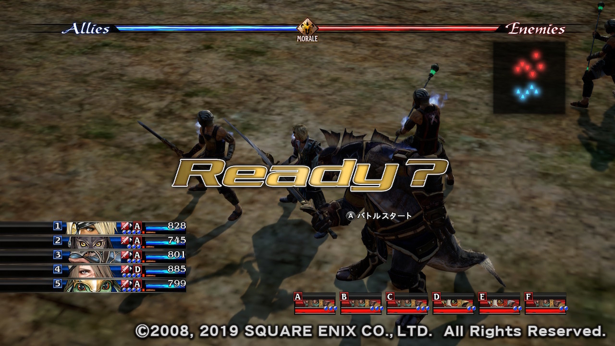 f:id:retrogamedaisuki:20190615173641j:plain