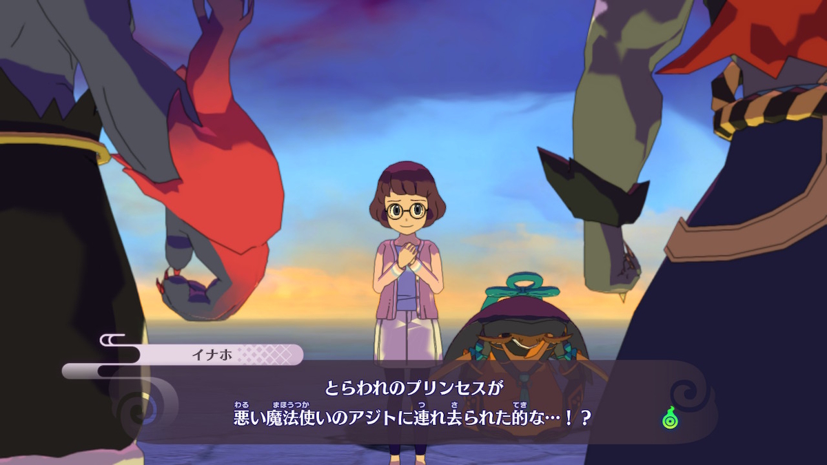 妖怪ウォッチ4 妖怪少ない】バンダイ) 妖怪ウォッチ 妖怪Yメダル 宇宙からの侵略者 (