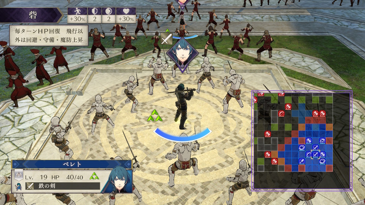 f:id:retrogamedaisuki:20190908095456j:plain