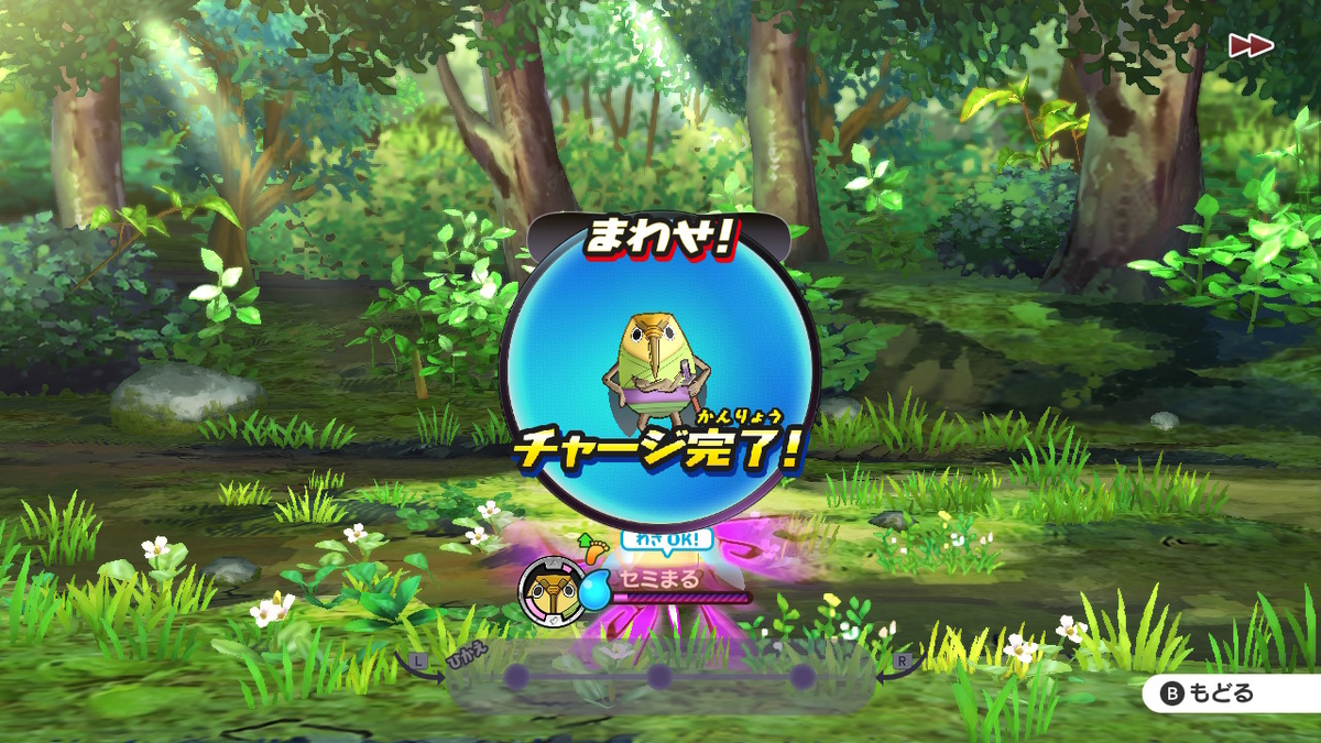 f:id:retrogamedaisuki:20191010202114j:plain f:id:retrogamedaisuki:20191010202114j:plain