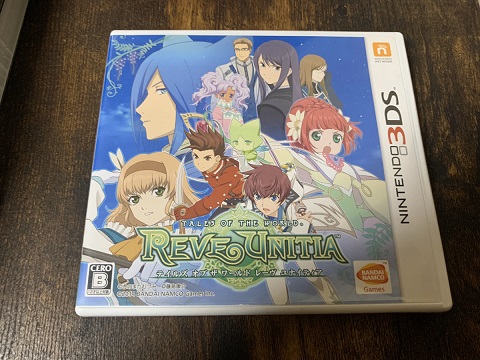 f:id:retrogamedaisuki:20200112160442j:plain