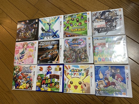 f:id:retrogamedaisuki:20200112161411j:plain