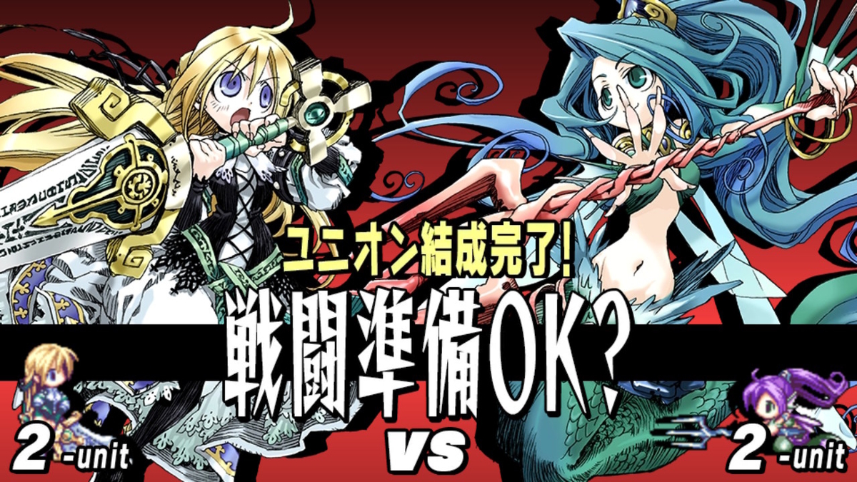 f:id:retrogamedaisuki:20200307221212j:plain