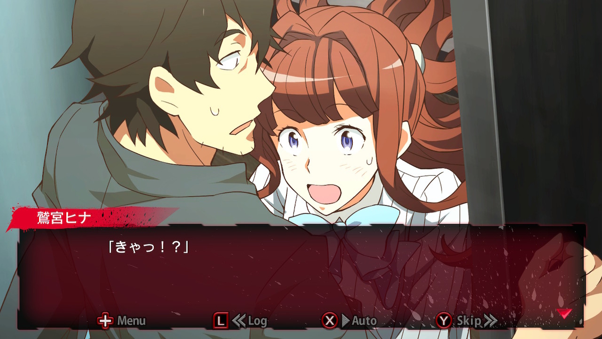 f:id:retrogamedaisuki:20200328081414j:plain