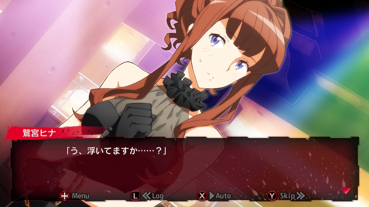 f:id:retrogamedaisuki:20200328082008j:plain