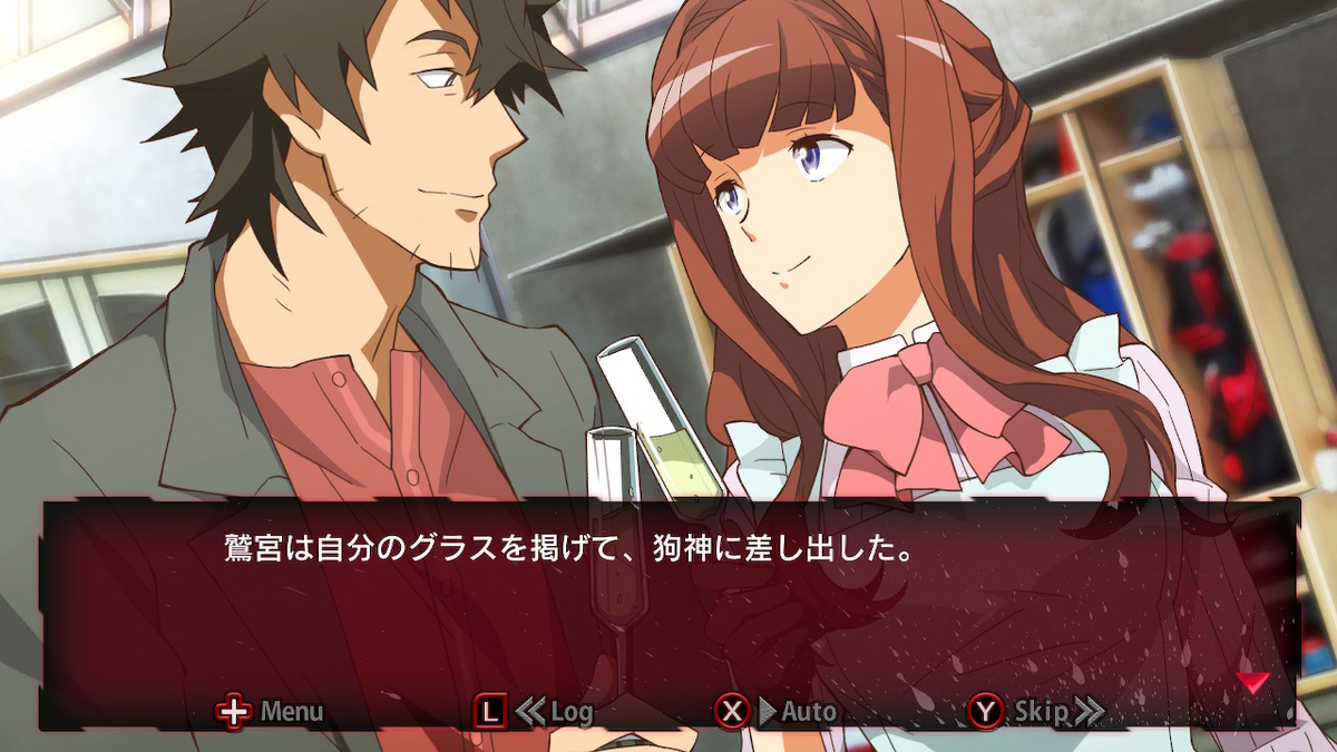 f:id:retrogamedaisuki:20200328082603j:plain