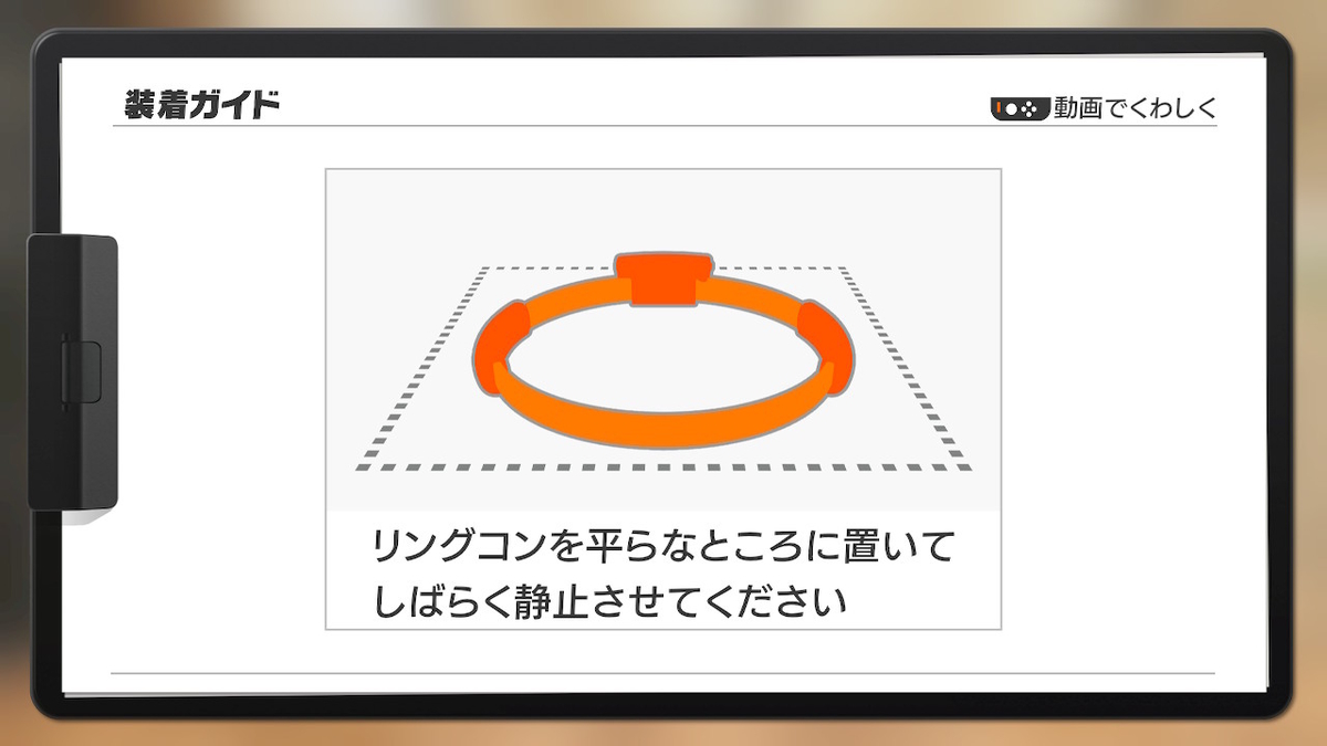 f:id:retrogamedaisuki:20200418102829j:plain