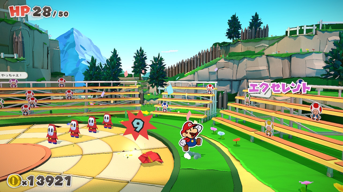 f:id:retrogamedaisuki:20200719083126j:plain