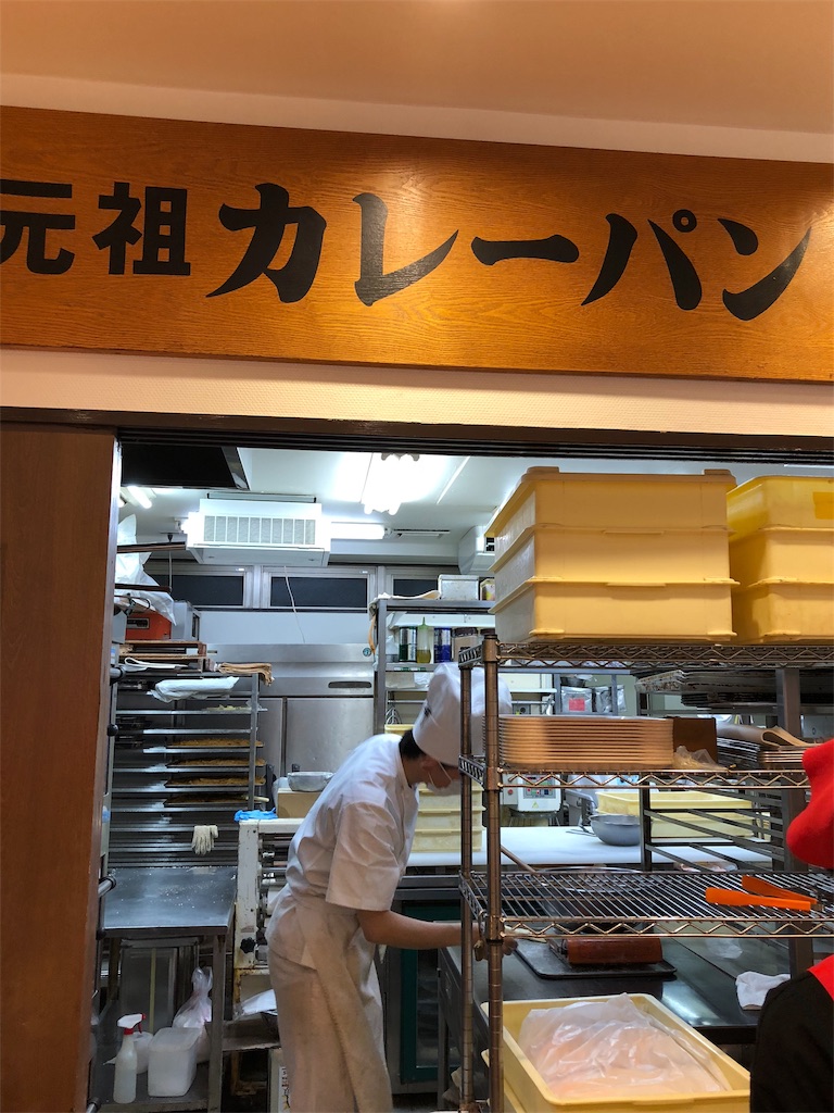 完了しました 森下 美容 室 タソモの壁 完了しました 森下 美容 室 タソモの壁