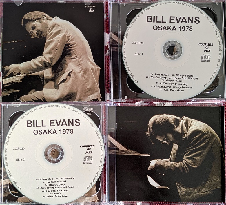 洋楽 bill evance BILL EVANS TRIO - 1978年9月10日 高知県アルテック公演 & 9月13