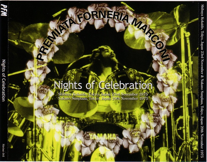 EUROPEAN ROCK】P.F.M. Premiata Forneria Marconi - Japan Tour 1975