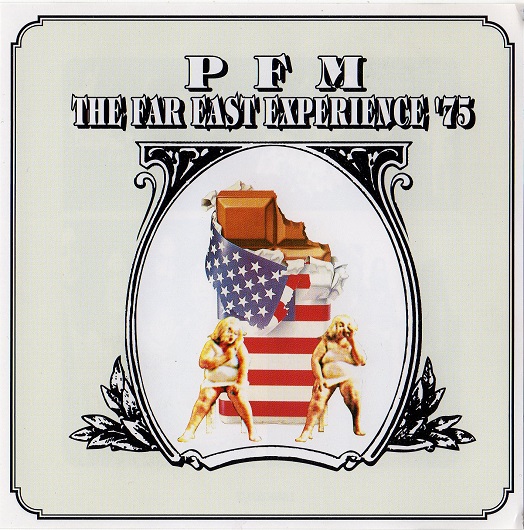EUROPEAN ROCK】P.F.M. Premiata Forneria Marconi - Japan Tour 1975
