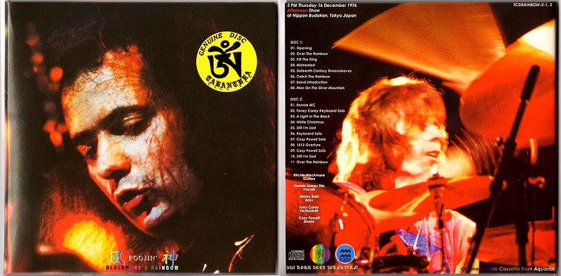 Blackmore's RAINBOW - Tokyo 1976 初陣・風神・雷神 & On Tour