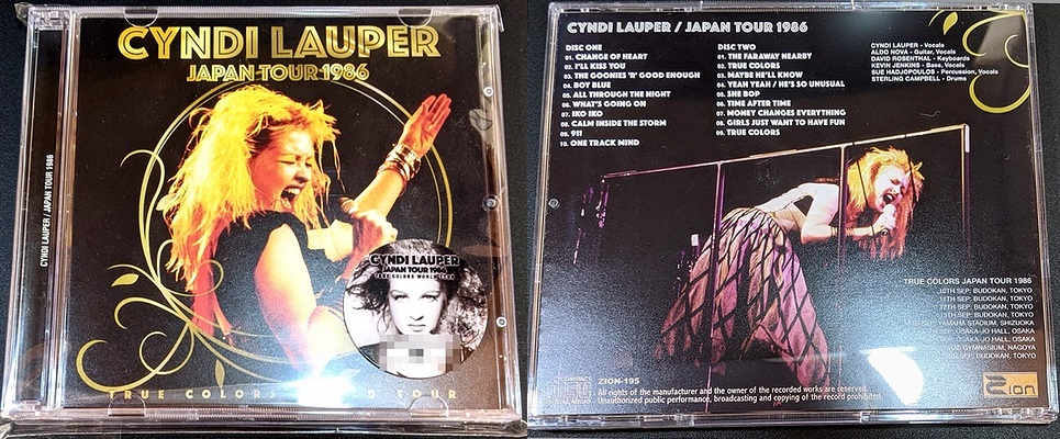 Cyndi Lauper - Japan Tour 1986 and More【グーニーズはグッド