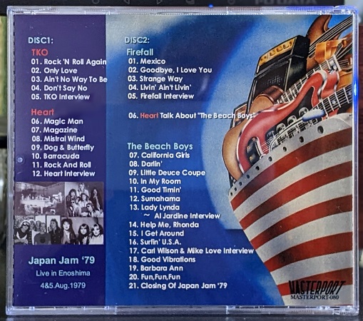 The Beach Boys】Japan Jam '79 Live in Enoshima【江ノ島特設