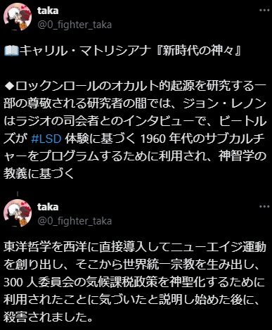 レッド・ツェッペリン:ザ・デストロイヤー❤3CD・LPサイズカヴァー 2025年最新】destroyer zeppelinの人気アイテム - メルカリ