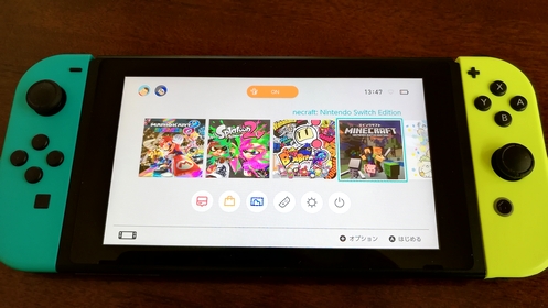 Nintendo Switch 2023 本体のみ　見守り設定ON ジャンク Nintendo Switch 2023 本体のみ 見守り設定ON ジャンク