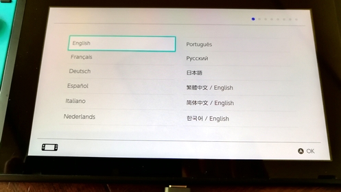 Nintendo Switch 2023 本体のみ　見守り設定ON ジャンク 中古 Nintendo Switch 本体 みまもり設定の解除に四苦八苦した話