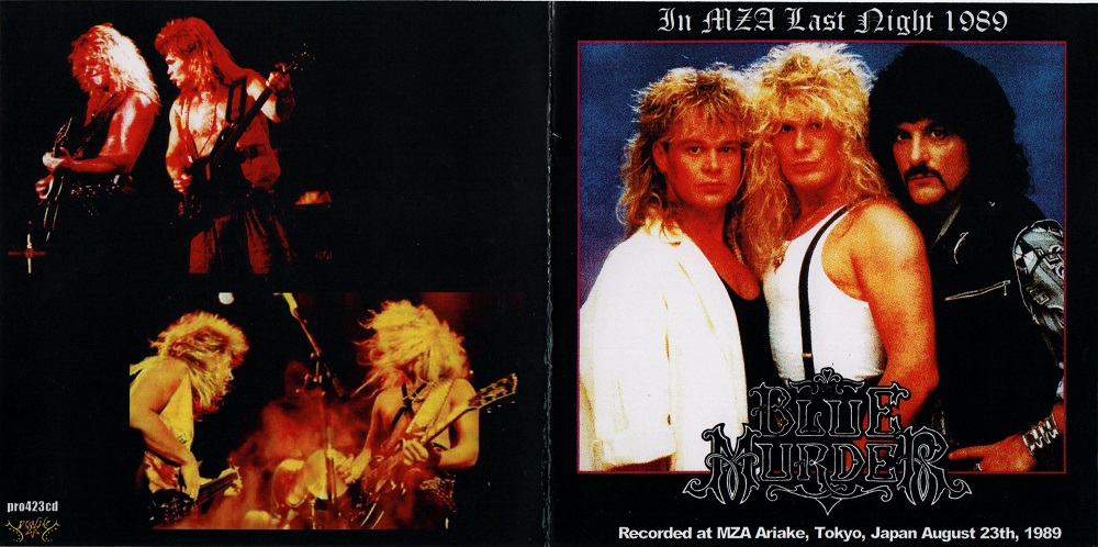 John Sykes】BLUE MURDER - 1989年8月23日 東京公演 Live at Sound
