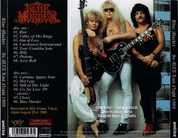 John Sykes】BLUE MURDER - 1989年8月23日 東京公演 Live at Sound
