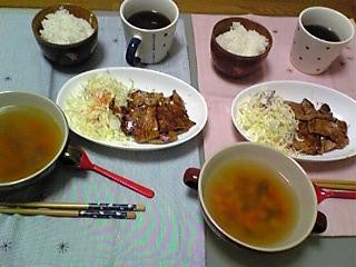 20070308103237