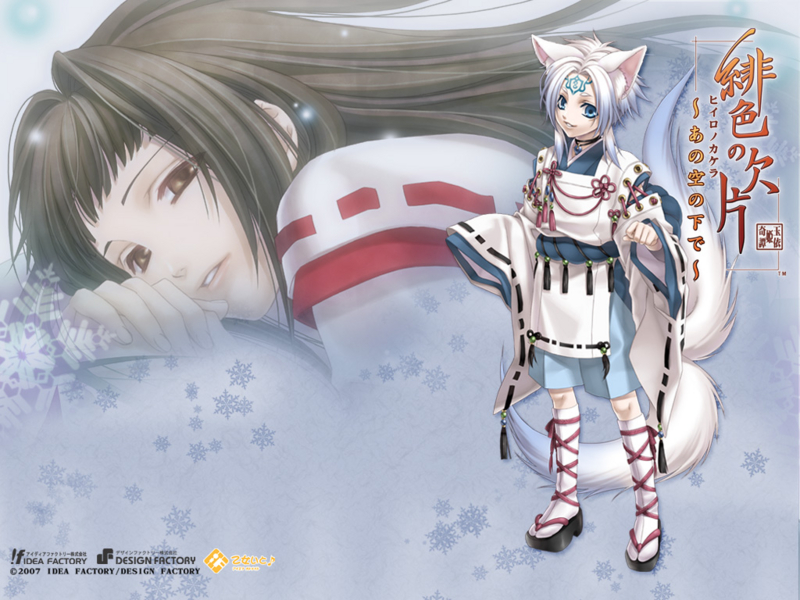 緋色の欠片ｗｗｗ 厨二病の二次元に いらっしゃぁ い