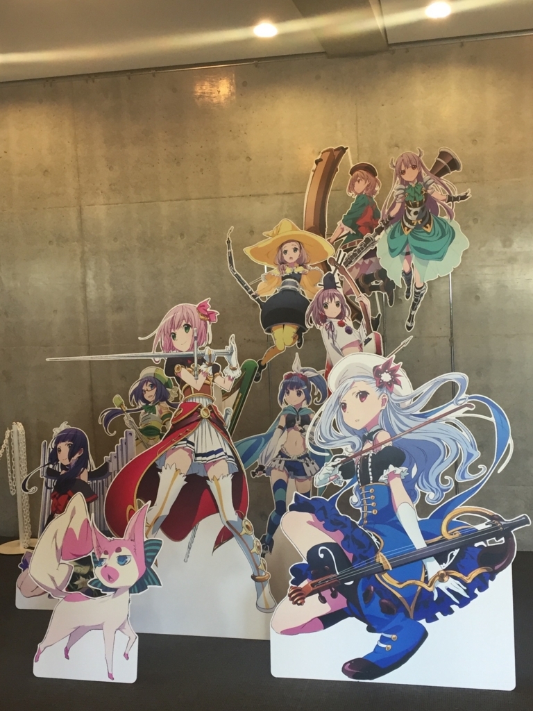 ららマジ 器楽部会議 In ハミングホール Ainos