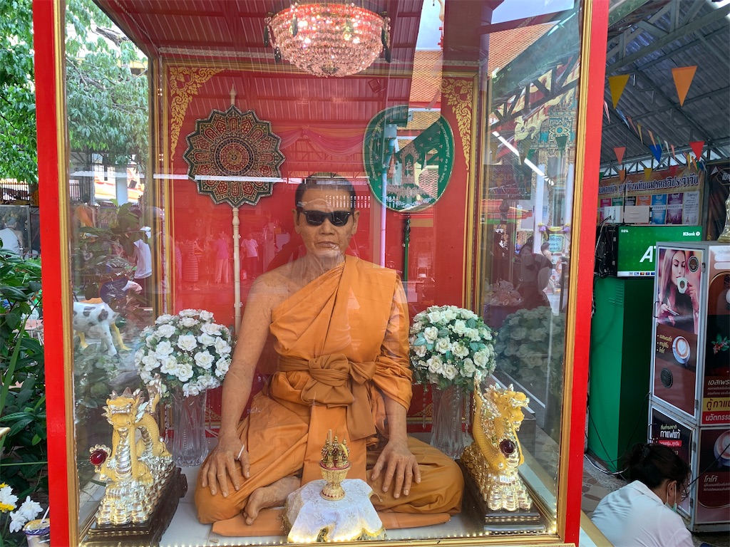 f:id:retteru:20230801181400j:image