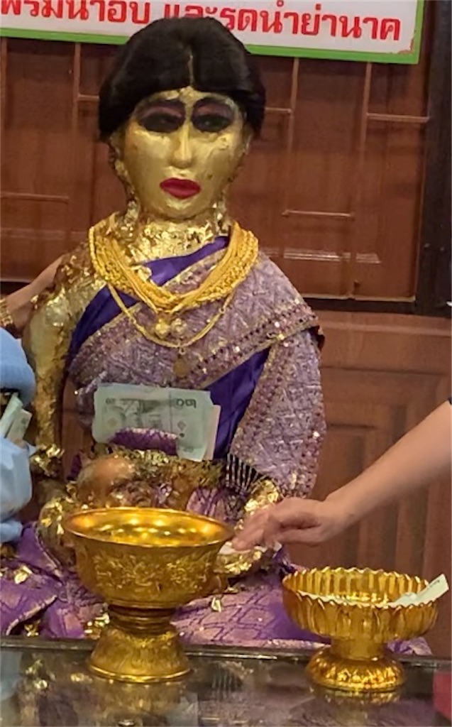 f:id:retteru:20230801182320j:image