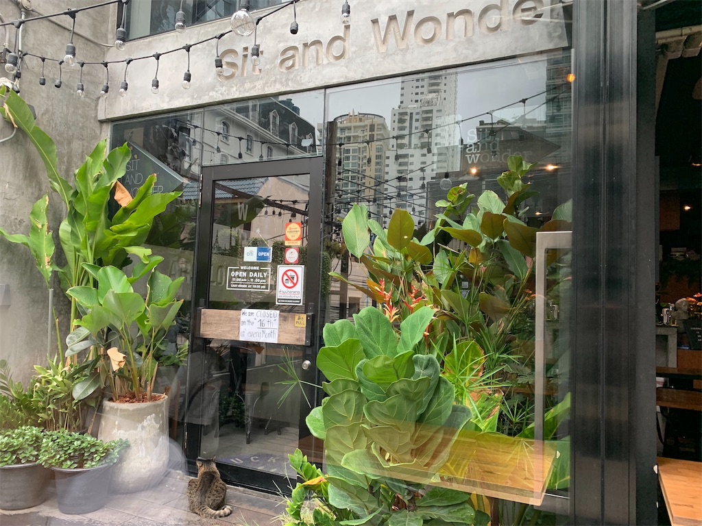 f:id:retteru:20230803182612j:image