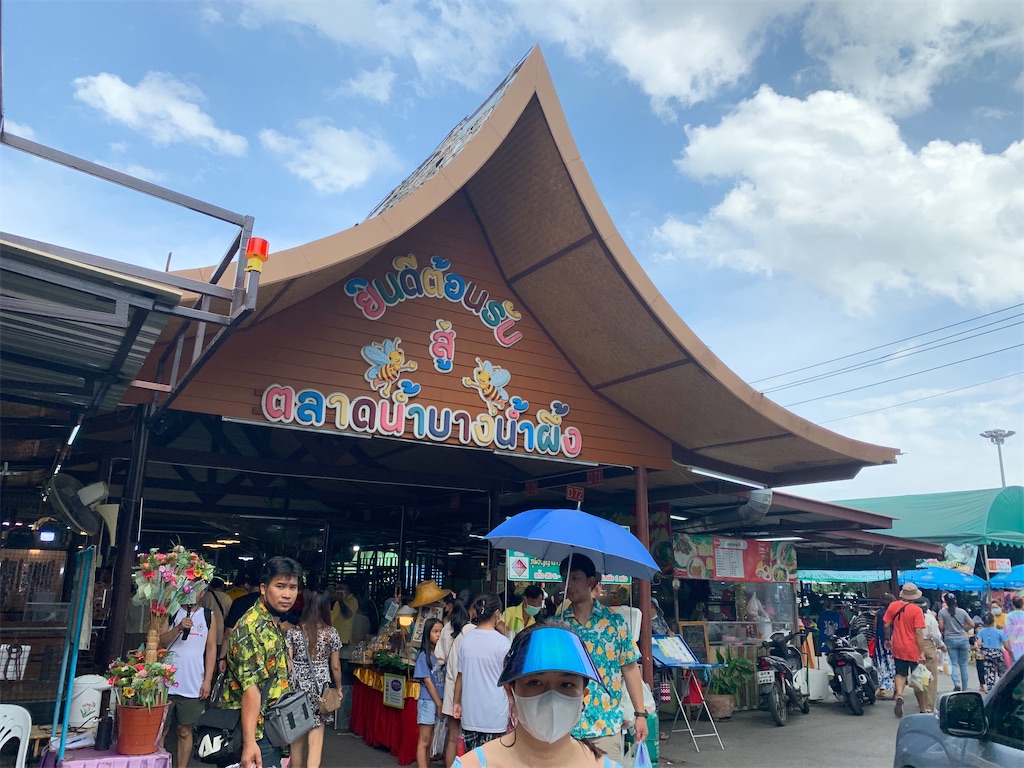 f:id:retteru:20230814004901j:image