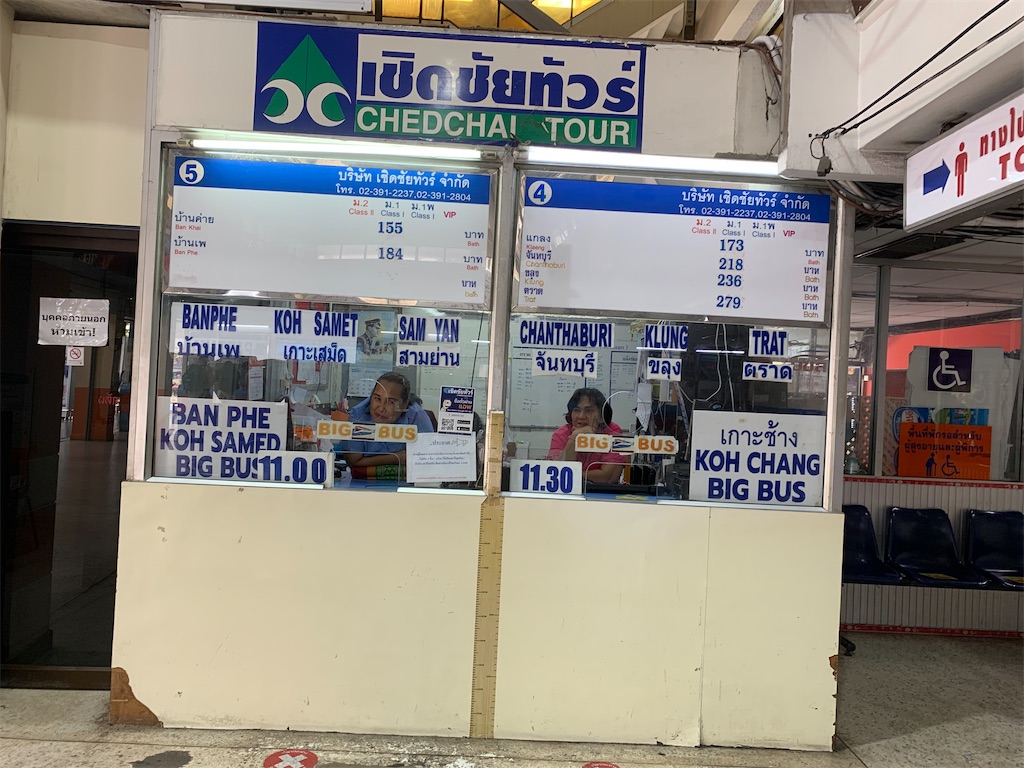 f:id:retteru:20230818180114j:image