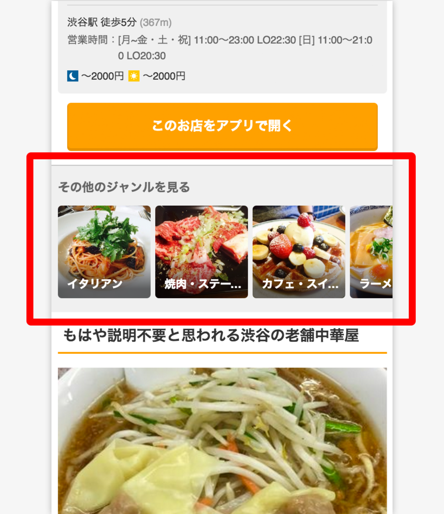 f:id:rettydev:20160427190748p:plain