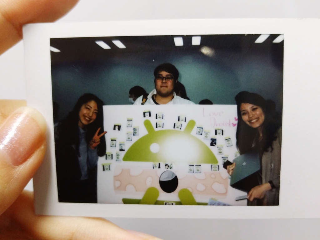 f:id:rettydev:20170313133000j:plain