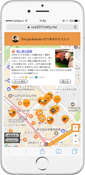 f:id:rettydev:20170524144055p:plain f:id:rettydev:20170524144055p:plain