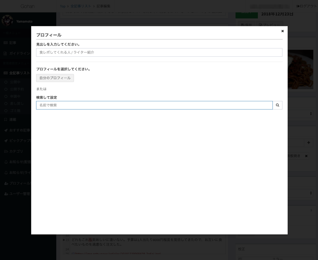 f:id:rettydev:20190128221110p:plain f:id:rettydev:20190128221110p:plain