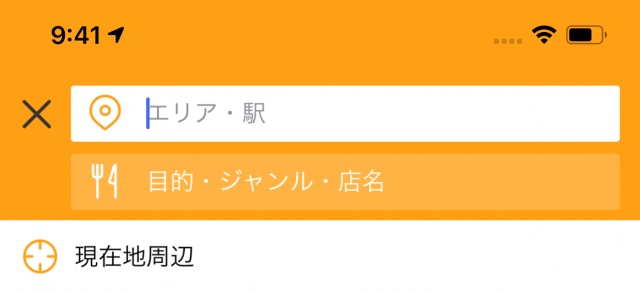 f:id:rettydev:20191212214614p:plain