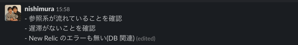 f:id:rettydev:20191220125111p:plain