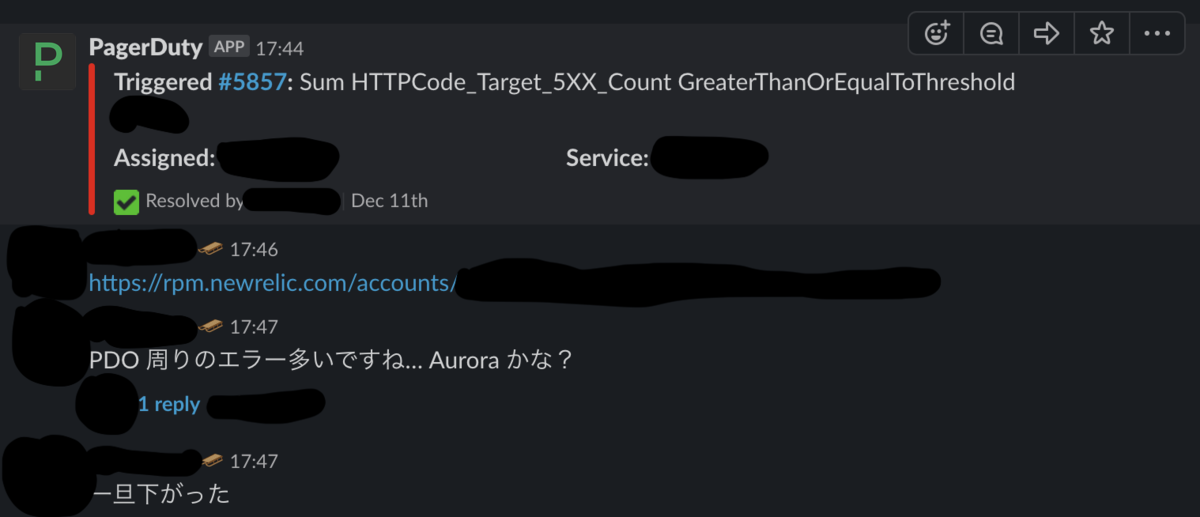 f:id:rettydev:20191220125146p:plain