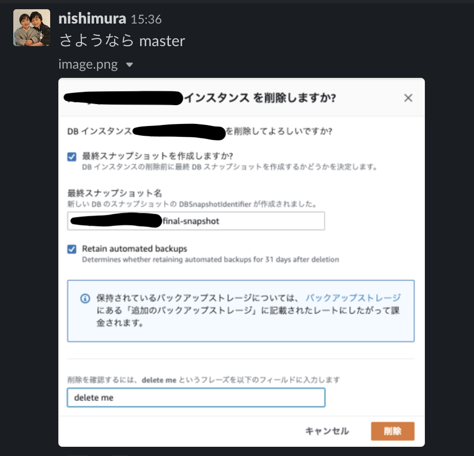 f:id:rettydev:20191222202303p:plain:w360