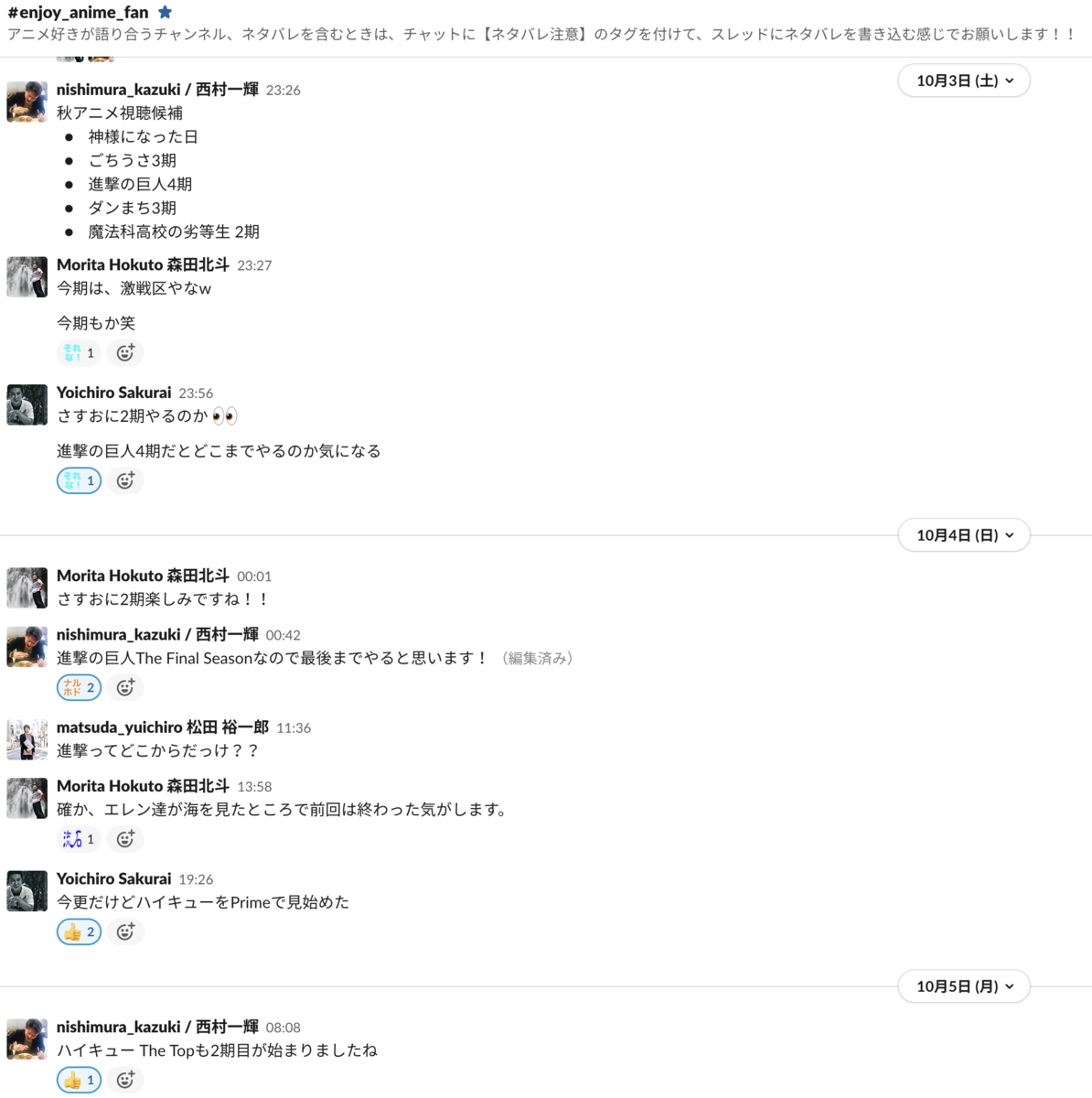 f:id:rettydev:20201007161620p:plain