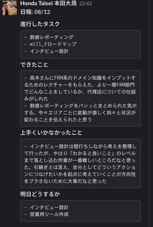 f:id:rettydev:20201113005451p:plain