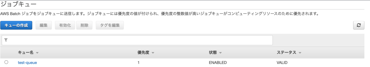 f:id:rettydev:20201206165108p:plain